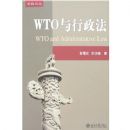 WTO��������