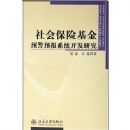 �����۴�18:�й��ܷ�˾����:��������