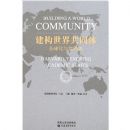 �������繲ͬ��(�����ྩѧ��ϵ��)