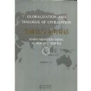 ȫ���������Ի�