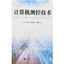 �������ؼ���