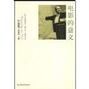 ��Ӱ������