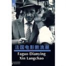 ������Ӱ���˳�