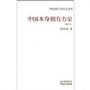 �й�����ӵ������(�޶���)