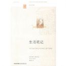 ����ʼ�(Ӣ������)