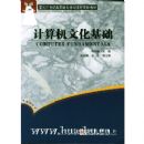 ������Ļ�����