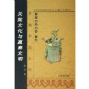 ��¤�Ļ�����������(��)