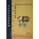 �����Ļ�����ū����(��)