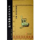 �����Ļ�����������(��)