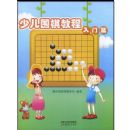 �ٶ�Χ��̳�(����ƪ)