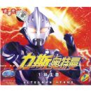 ��˹��������1������