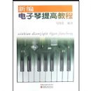 �±��������߽̳�(��������1��)