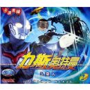 ��˹��������3ͻ��