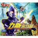 ��˹��������6����