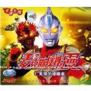 ���˹��������1���޵�������