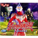 ���˹��������3�����µ�Ԥ��