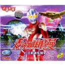 ���˹��������8�����ƻ�ָ��