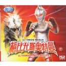 �̵����ˣ�÷����˹������