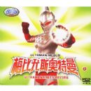 �̵����ˣ�÷����˹������