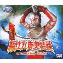 �̵����ˣ�÷����˹������