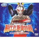 �̵����ˣ�÷����˹������