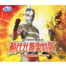 �̵����ˣ�÷����˹������