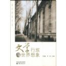 ��ѧ��������������