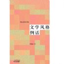 ��ѧ�������(����������)