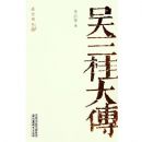 �������(��ʷ���)