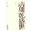 �念Ǭʢ��/��ʷ���(��ʷ���)