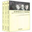 ����֪ʶ���ӵ�����(ȫ3��)