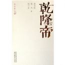 Ǭ¡��/��ʷ���(��ʷ���)