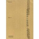 ���񸦽�����׶�ࡷ��̸��¼��(���񸦽�̷)