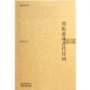 ���񸦽�̷/���񸦽��Ŵ�ʫ��