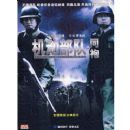 �������ӡ�ͬ��