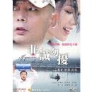 �ǳ�����	