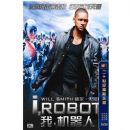 �ң������ˣ����У�	