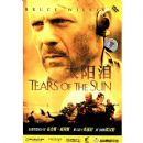 ̫���ᣨ�У�	