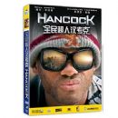 ȫ���˺����ˣ��У�