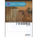 �Ӳ�Ҫ������