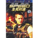 ����ʱ�٣��У�	