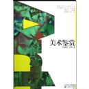 ��������(��ͨ��У������������)