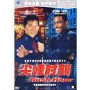 ���ʱ�̣��У�	