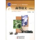 �ߵ�����