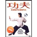 ���� ���У�	