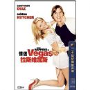 ������˹ά��˹