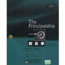 У��ѧ(��6��)