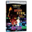 ƶ��ߵİ����̣��У�