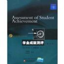 ѧҵ�ɾͲ���(��7��)