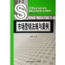 �г�Ӫ�������밸��